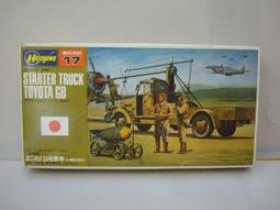 HASEGAWA 1/72 二戰日軍 川崎 Ki-45 Kai Tei 屠龍 丁型 震天制空隊 (CP105) 歷史價格詳細信息