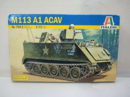 義大利ITALERI模型 美國M109自走榴彈砲 國軍海軍陸戰隊現役 只賣$899元 強力推薦！僅此一套！ 歷史價格詳細信息