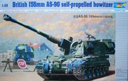 TRUMPETER 1/35 (01566) 蘇聯 KV-1S 重戰車 歷史價格詳細信息