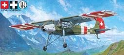 1/48TAMIYA 德國陸軍4號坦克 J型 *無取貨付款.無支付連* 歷史價格詳細信息