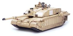 吉華科技@1/35 TAMIYA 35283 田宮 德軍88mm高射砲36/37(北非戰線) 歷史價格詳細信息