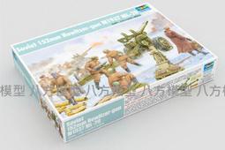 152.手工為您製作史上最強排插—高階美標插座+雙倍6N OCC及鍍銀線並聯+各式空排插盒--特價3500-15000元 歷史價格詳細信息