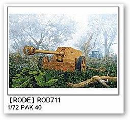 吉華科技@1/72 Fine molds FS-1 海軍 人間魚雷 回天一型 歷史價格詳細信息