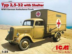 ICM 1/35 二戰 德國輕型無線電通訊車 Pkw Kfz.2 歷史價格詳細信息
