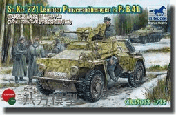 威駿 BRONCO Model 1/35 雪曼戰車 SHERMAN T62全鋼式活動鏈接履帶 歷史價格詳細信息