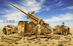 威駿 BRONCO Model 1/35 雪曼戰車 SHERMAN T62全鋼式活動鏈接履帶 歷史價格詳細信息