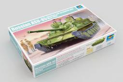 TRUMPETER (01586) 1/35 Krupp Ardelt 105mm leFH-18 自走砲 歷史價格詳細信息