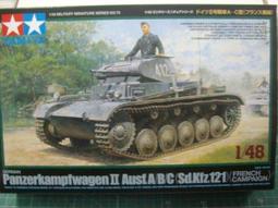 田宮TAMIYA  #32580 德國陸軍 6X4 Tow軍用卡車 3.7cm Pak 歷史價格詳細信息