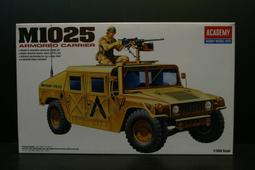 ACADEMY   1/35 T-34/85 "112 FACTORY PRODUCTION" (TA13290) 歷史價格詳細信息