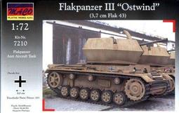 7210n 7210n.181 7210n-181 德國ebmpaps 全新 軌道用風機 歷史價格詳細信息