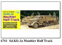 吉華科技@DARGON  6714  Armored 1/4 Ton 4x4 Truck w/.50-cal Machine Gun  1/35戰車 歷史價格詳細信息