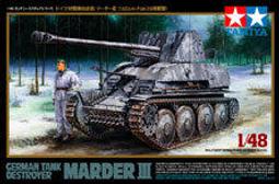 325*60 厚壁無縫鋼管42crmo無縫鋼管402×85-402×60厚壁無縫管 歷史價格詳細信息