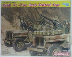 DRAGON    1/35  SAS 車輛組 北非 1942 年   (6682) 歷史價格詳細信息