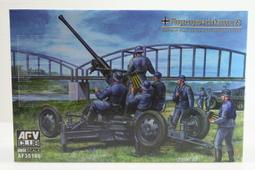 AFV  1/35  德國PAK-43/41 88公厘反戰車砲  (AF35059) 歷史價格詳細信息