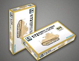 英國克朗兩枚-原光5152 歷史價格詳細信息