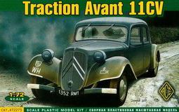 ACE 1/72 72534 二戰二戰芬蘭反戰車砲 37 PstK/36 歷史價格詳細信息