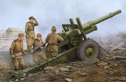 TRUMPETER  1/35   蘇聯 SMK 重型坦克   （09584) 歷史價格詳細信息