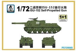 ISU＊【全新】 精靈使的劍舞 11【首刷限定盒裝桌曆附錄小冊子】 歷史價格詳細信息