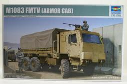 TRUMPETER  1/35  美國 THAAD 薩德反導彈系統  (01054) 歷史價格詳細信息