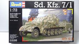 1/72  REVELL  4468  全新未拆 英國空軍 EH-101直升機 歷史價格詳細信息