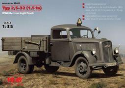 ICM 1/35 二戰 德國輕型無線電通訊車 Pkw Kfz.2 歷史價格詳細信息