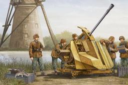 1/35  TRUMPETER 德國標準底盤自走砲 (01598) 歷史價格詳細信息