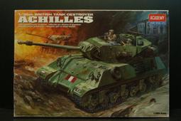ACADEMY  1/35 German StuG IV Sd.Kfz.167 早期型  (TA13522) 歷史價格詳細信息