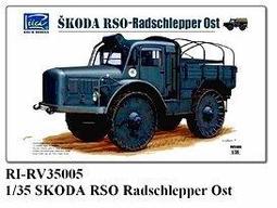 吉華科技@1/35 Fine molds FM26 日本陸軍 九七式中戰車新砲塔前期車台 歷史價格詳細信息