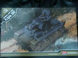 愛得美12434~1/72系列 F-8E 十字軍式 '美國海軍 VF-1111 流浪漢' 歷史價格詳細信息