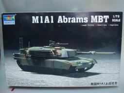 Trumpeter 小號手 1/72 美國 CH-47D 契努克 中型運輸直升機 雙旋翼 陸軍 組裝模型 01622 歷史價格詳細信息