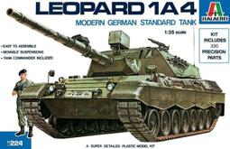 ITALERI   1/35   LEOPARD 2A6   (6567) 歷史價格詳細信息