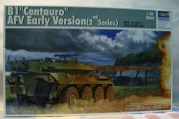 TRUMPETER  1/35  意大利半人馬座裝甲車後期型 (00387) 歷史價格詳細信息