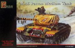 Pegasus鐘表行國東大門夏季新款天然珍珠手鏈 個性潮流百搭蜜蜂草莓晶手串男女飾品流行飾品 JT11456  露-哈囉好物 歷史價格詳細信息