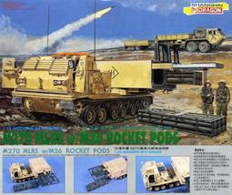《模王》DRAGON 威龍 UH-1N Gunship 1/35 3540 非UH-1D 歷史價格詳細信息