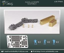 oshkosh  直筒牛仔褲(8regular) 歷史價格詳細信息