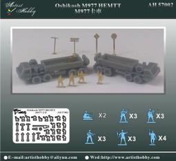 oshkosh  直筒牛仔褲(8regular) 歷史價格詳細信息