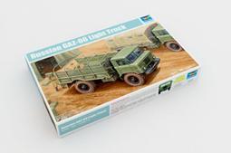 TRUMPETER  1/35  俄羅斯BMPT-72&ldquo;終結者  (09515) 歷史價格詳細信息
