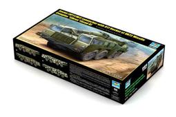 TRUMPETER  1/35  俄羅斯BMPT-72&ldquo;終結者  (09515) 歷史價格詳細信息