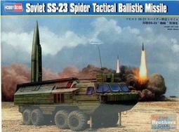 BOSS 蘇黎世系列 面盆龍頭 鈦金/黑 P220088TB 歷史價格詳細信息