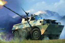 hobbyboss  1/35 中國人民解放軍 陸軍 59-2式 中型坦克 組裝模型 歷史價格詳細信息