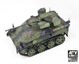 AFV  1/35  德國PAK-43/41 88公厘反戰車砲  (AF35059) 歷史價格詳細信息
