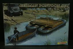 Dragon  1/35  German StuG.IV早期生產型 w/Zimmerit  (6615) 需預訂 歷史價格詳細信息