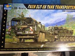 176.7N OCC 2.5/4.0/6.0平方單晶銅鍍銀線可做 喇叭線/電源線/機內線排插線特價300/500/650元/米 歷史價格詳細信息