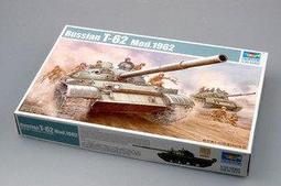 TRUMPETER  1/35   蘇聯 SMK 重型坦克   （09584) 歷史價格詳細信息