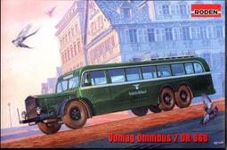 二戰德軍，軍常服，軍服M36之，鐵十字勳章， 4.2x4.2cm，一個199 歷史價格詳細信息