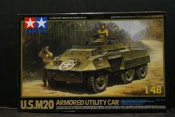 TAMIYA  1/48  U.S HOWITZER MOTOR CARRIAGE M8   (32604) 歷史價格詳細信息