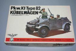 82萬歌曲 廣場舞音響卡拉ok一體機家用戶外k歌ktv點歌機帶字 歷史價格詳細信息