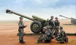 1/35 TRUMPETER 中共 Z-9 WA 直九 攻擊直升機 歷史價格詳細信息