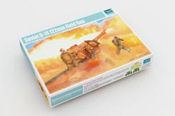 【TRUMPETER 02331】1/35 俄羅斯 BS-3 100mm 反坦克砲 1944年 中期型 歷史價格詳細信息