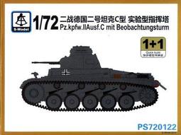 輕型塔機轉盤軸承 旋轉支承 兒童挖機迴轉支撐 大轉盤齒圈 歷史價格詳細信息